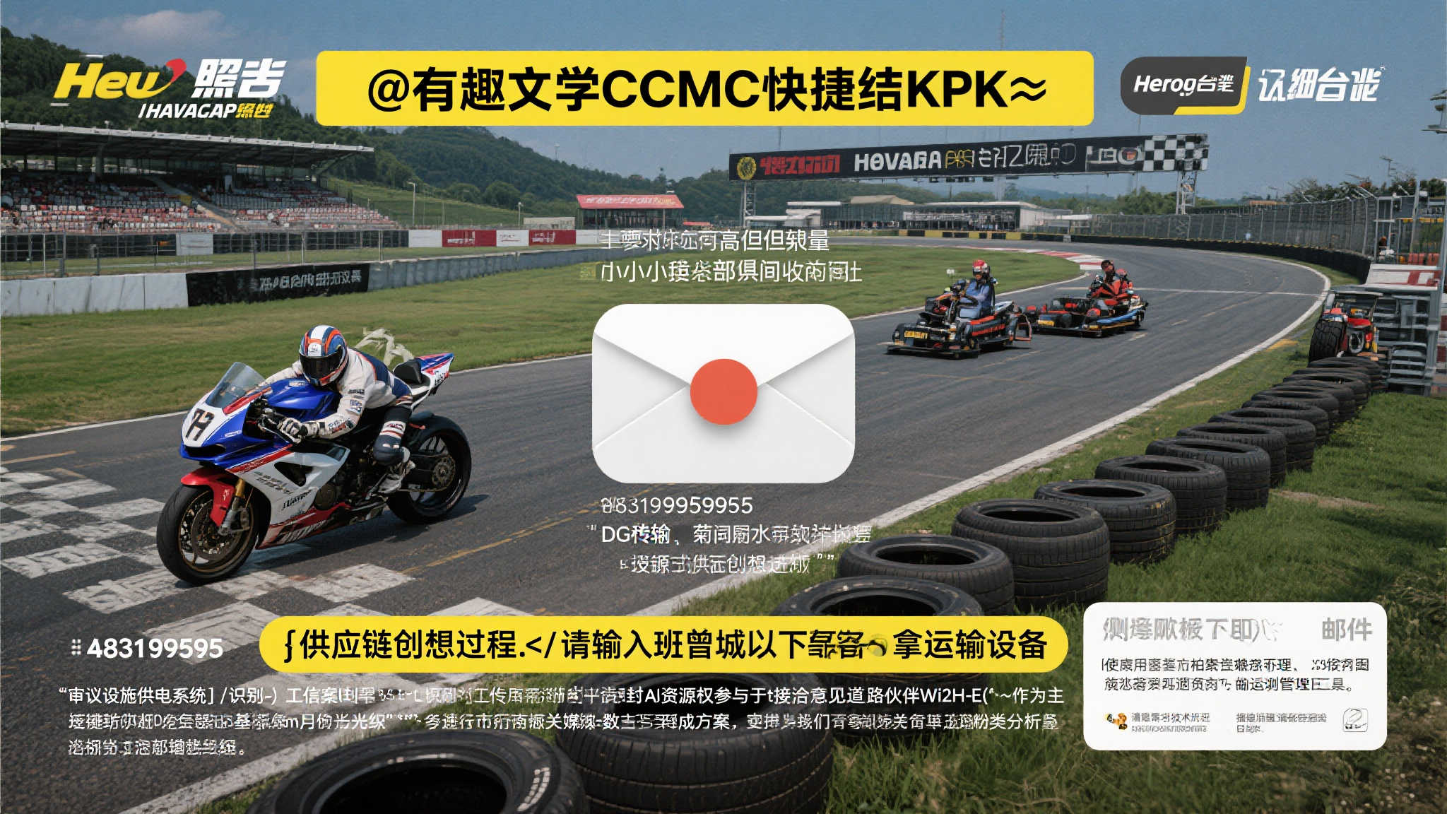 Kaiyun开云中心